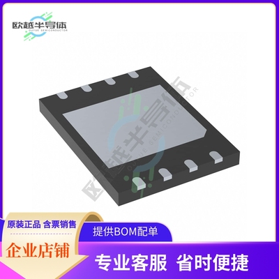 存储芯片W25Q256JVEIQ原装正品提供电子元器件配单服务