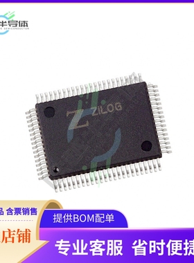 Z16C3220FSG【IC CONTROLLER 20MHZ CMOS 80QFP】