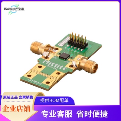 EV1HMC939ALP4【EVAL BOARD FOR HMC939ALP4E】开发板 套件 编程