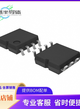 BR93L66F-WE2存储芯片《IC EEPROM 4KBIT SPI 2MHZ 8SOP》
