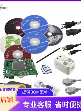 TMDSEVM3730【AM3703/AM3715/DM3725/DM3730 BRD】开发板 套件