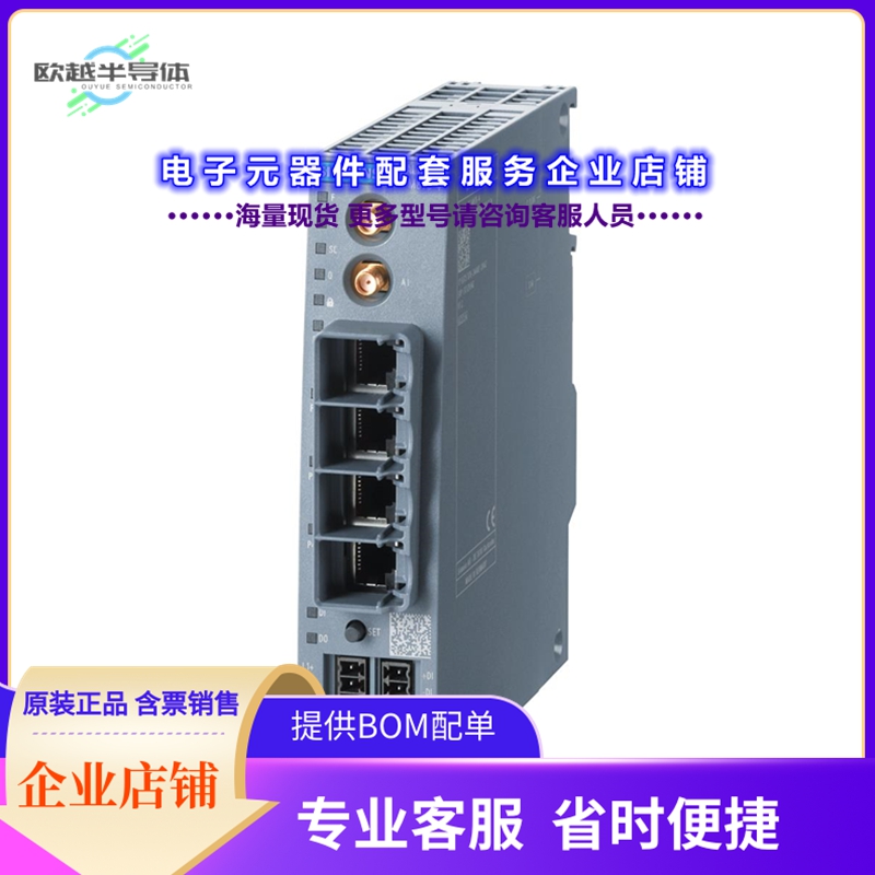 射频元件6GK58764AA002DA2[SCALANCE M876-4 LTE(4G) NAM]