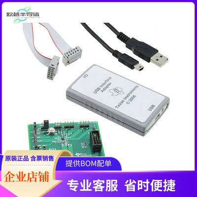 TPS65720EVM-515【EVAL MODULE FOR TPS65720】开发板 套件 编程
