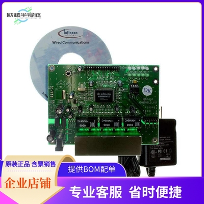 EASY 6996LC【BOARD EVALUATION ADM6996LC】开发板 套件 编程器