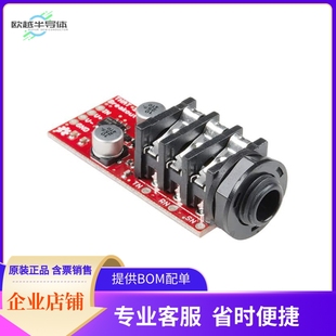 BOB-14003【SPARKFUN THAT 1646 OUTSMARTS BRE】开发板 套件 编