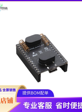 ESP8266-DEVKITS【ESP8266 WROOM FLASHING BOARD】开发板 套件