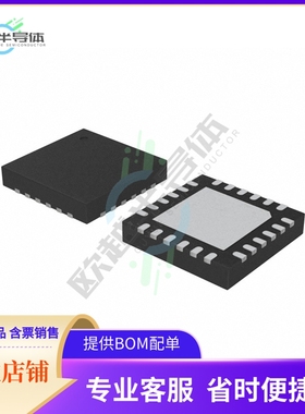 SY89474UMG【IC MULTIPLEXER 1 X 2:1 24MLF】