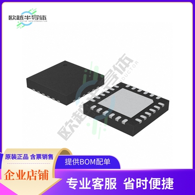 SY89474UMG【IC MULTIPLEXER 1 X 2:1 24MLF】