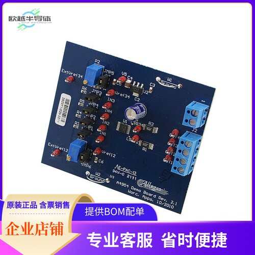 APEK4954ELP-01-T-DK【BOARD EVAL MOTOR CONTROL A4954】开发板