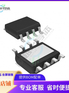 原装电源管理芯片 STCS1PHR 提供电子元器件BOM配单