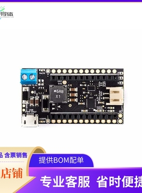 103990205【PARTICLE POWER SHIELD WITH HEADE】开发板 套件 编