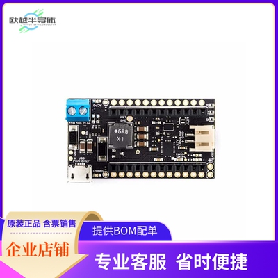 103990205【PARTICLE POWER SHIELD WITH HEADE】开发板 套件 编