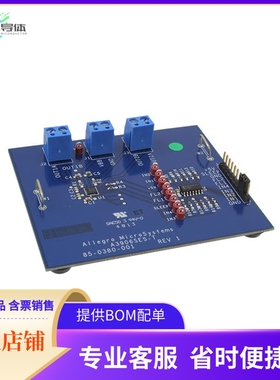 APEK3906SES-01-T-DK【BOARD EVAL FOR A3906SES】开发板 套件
