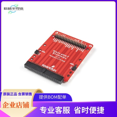 DEV-17512【SPARKFUN QWIIC PHAT EXTENSION FO】开发板 套件 编