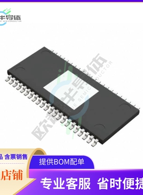 原装电源管理芯片 BD49101ARFS-ME2 提供电子元器件BOM配单