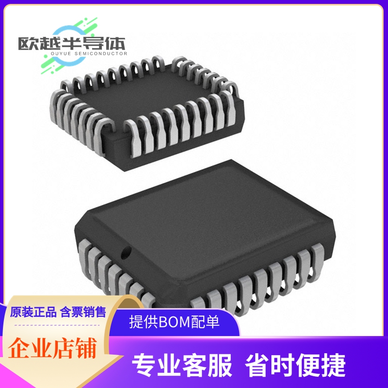 AT27C256R-45JU存储芯片《IC EPROM 256KBIT PARALLEL 32PLCC》