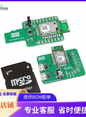 CMP9377-S-EVB【SDIO EVAL BOARD】开发板 套件 编程器