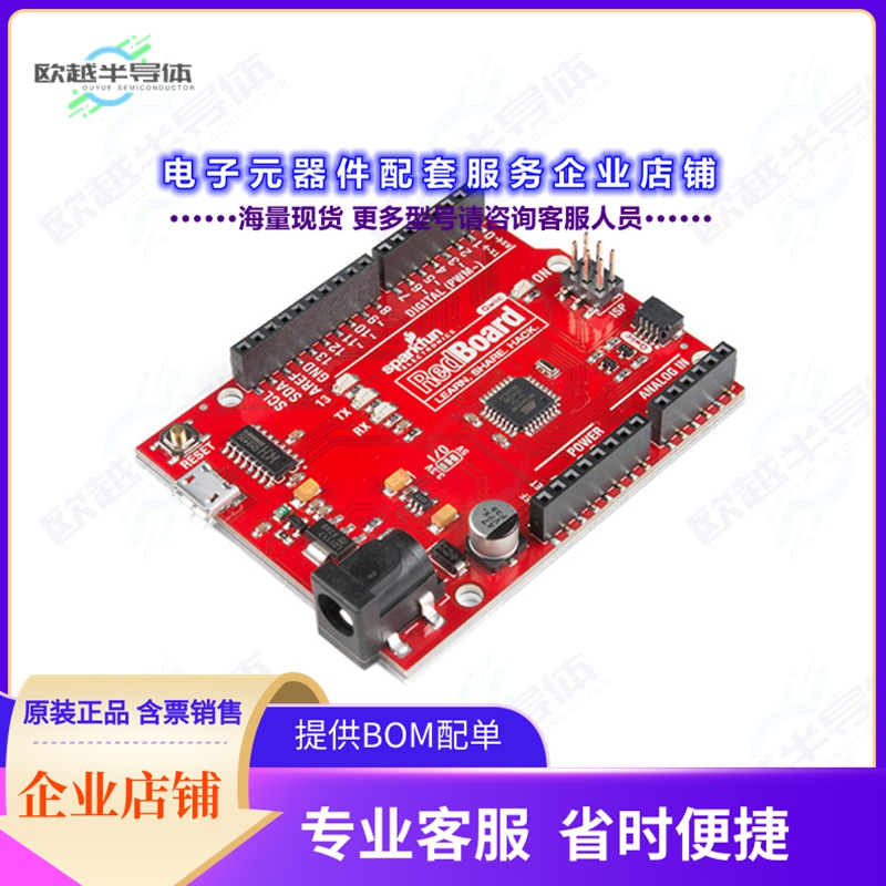 开发套件DEV-15123[REDBOARD QWIIC ATMEGA328 EVAL BD]