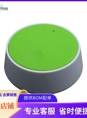 114991735【REBUTTON ARDUINO AZURE IOT】开发板 套件 编程器