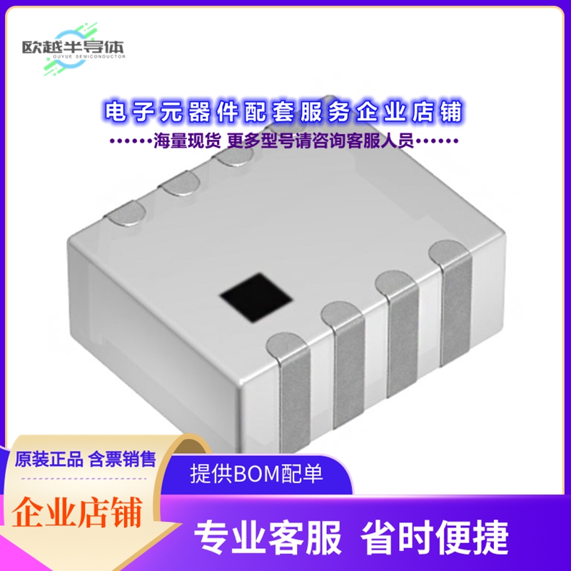 射频元件DPX252690DT-5042B2[RF DIPLEXER 1008 8 PC PAD]