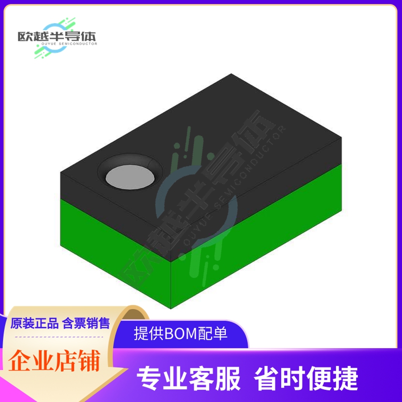 原装电源管理芯片 FPF1004 提供电子元器件BOM配单