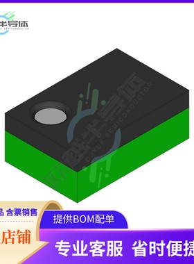 原装电源管理芯片 DC6M601X6/285S135 提供电子元器件BOM配单