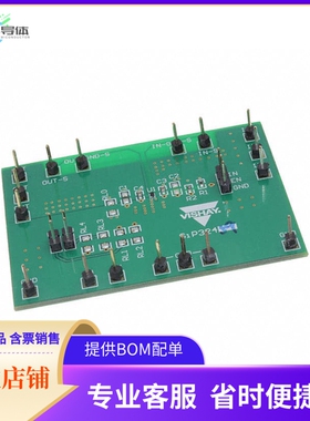 SIP32459EVB【EVAL BOARD FOR SIP32459】开发板 套件 编程器