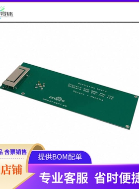 PRO-EB-476【EVAL BOARD ONBOARD SMD 915】开发板 套件 编程器