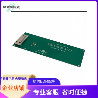 PRO-EB-476【EVAL BOARD ONBOARD SMD 915】开发板 套件 编程器