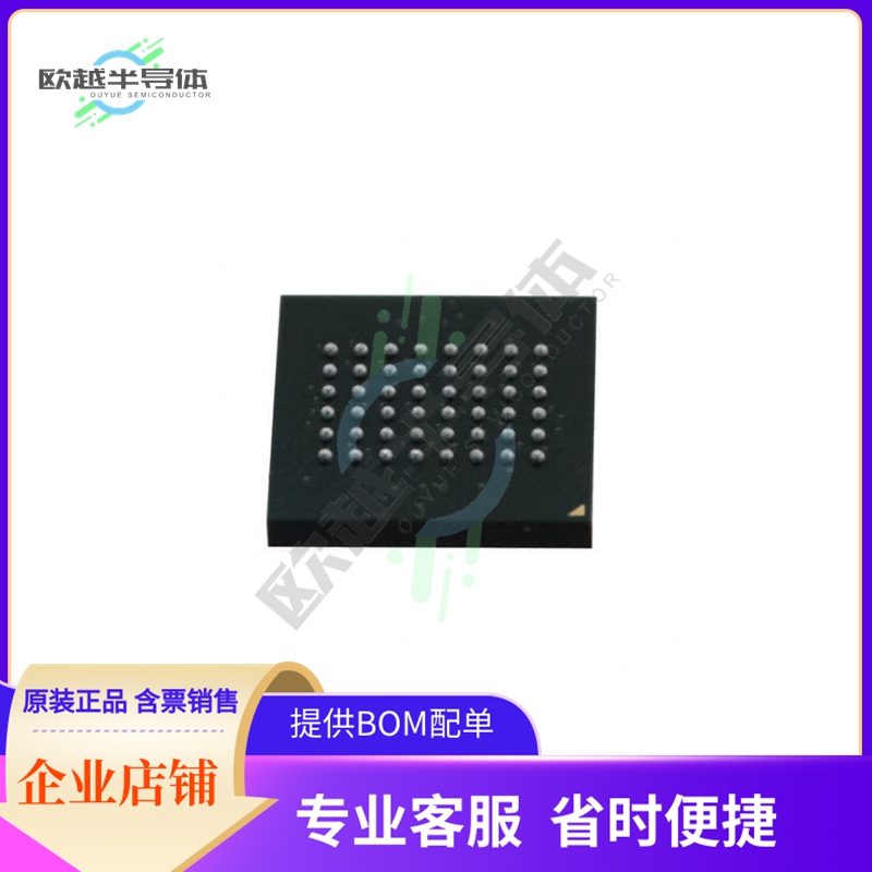 存储芯片MR4A08BCMA35原装正品提供电子元器件配单服务