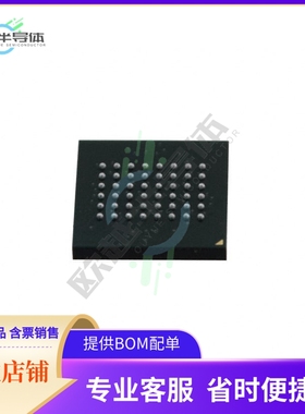 存储芯片MR2A08ACMA35R原装正品提供电子元器件配单服务