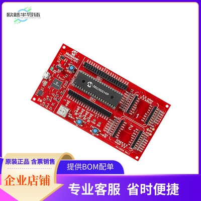 DM164136【CURIOSITY HIGH PIN CNT PIC MICRO】开发板 套件 编