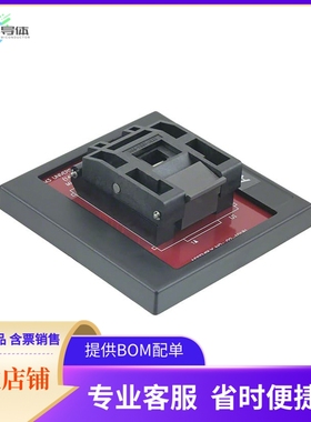 AC164379【MODULE SOCKET PM3 UNIV 100QFP】开发板 套件 编程器