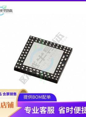 原装电源管理芯片 WM8325GEFL/V 提供电子元器件BOM配单