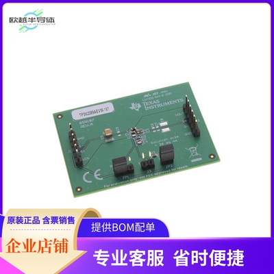 TPS62089AEVM-187【5.5-V INPUT, 3-A OUTPUT SYNCHRON】开发板