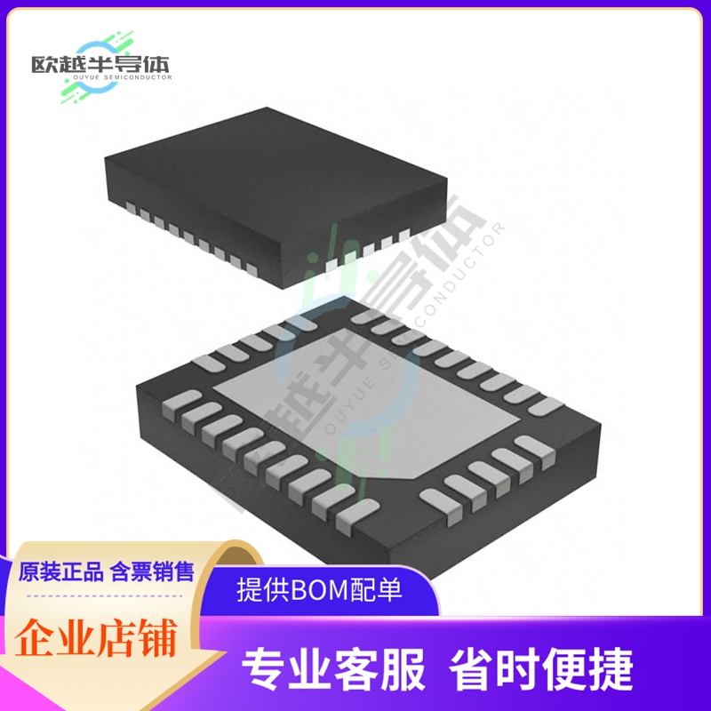 原装电源管理芯片 TPS53513RVET 提供电子元器件BOM配单
