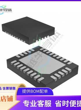 原装电源管理芯片 TPS53515RVER 提供电子元器件BOM配单