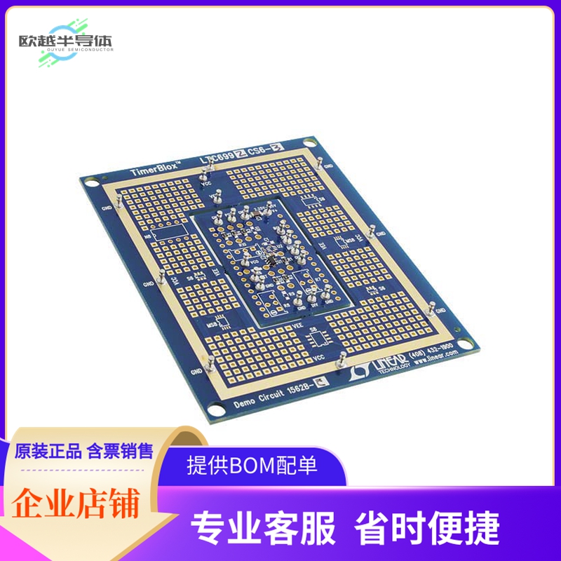 DC1562B-E【BOARD EVAL LTC6992-3】开发板 套件 编程器