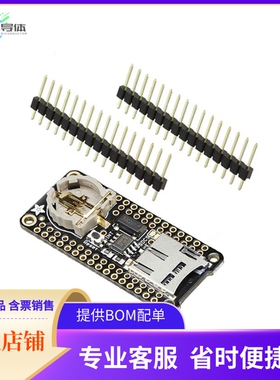 2922【ADALOGGER FEATHERWING - RTC + SD】开发板 套件 编程器