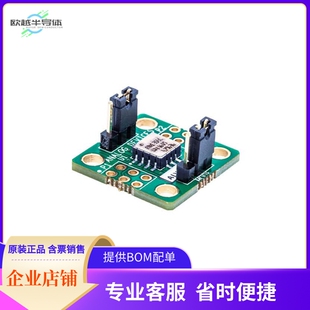 EVAL-ADXL354CZ【EVAL BOARD FOR ADXL354C】开发板 套件 编程器
