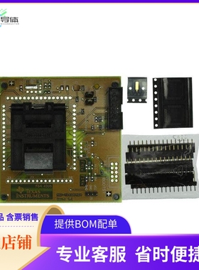 MSP-TS430PM64【TARGET BOARD ZIF 64SKT MSP430】开发板 套件