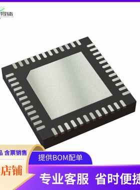 TPS65217DEVM【EVAL MODULE FOR TPS65217】开发板 套件 编程器