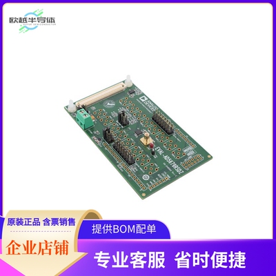 EVAL-AD5679RSDZ【EVALUATION BOARD】开发板 套件 编程器