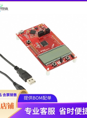 MSP-EXP430FR4133【LAUNCHPAD MSP430FR4133 EVAL BRD】开发板