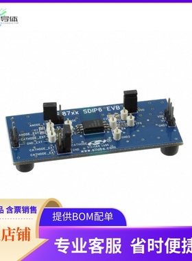 SI87XXSDIP6-KIT【KIT EVAL SI871X SO-6】开发板 套件 编程器
