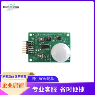 PIR-GEVB【PIR SHIELD】开发板 套件 编程器