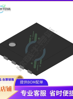 原装电源管理芯片 MAX8622ETB+ 提供电子元器件BOM配单