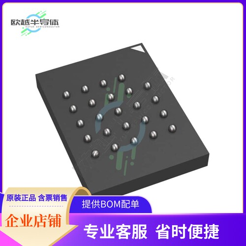 存储芯片IS25LE01G-RILE原装正品提供电子元器件配单服务