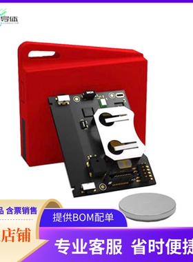 CC1350STKEU【SIMPLELINK CC1350 SENSORTAG BLUE】开发板 套件