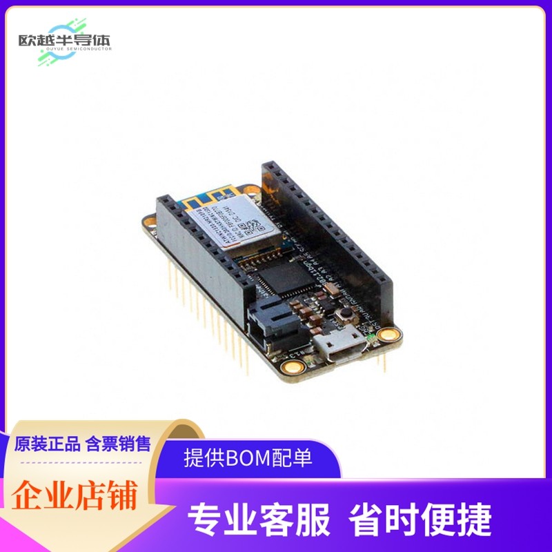 3044【ASSEMBLED ADAFRUIT FEATHER M0 WI】开发板 套件 编程器